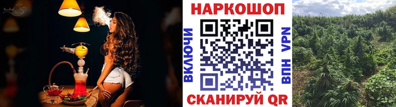 Что такое Домодедово МАРИХУАНА Меф КОКАИН Амфетамин ГАШИШ