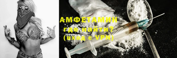 сатива Лихославль