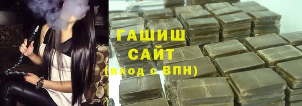 MDMA Новокубанск
