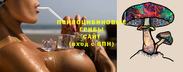 а пвп мука Беломорск