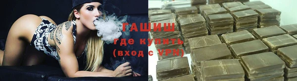 стаф Майский