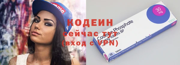 mix Магадан