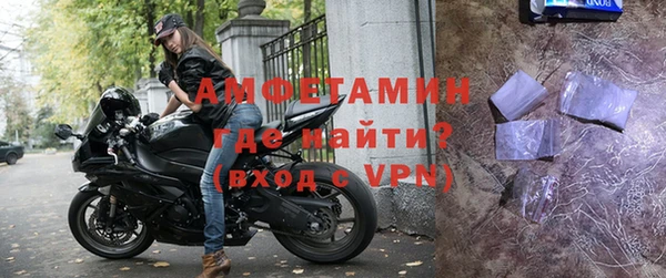mix Магадан