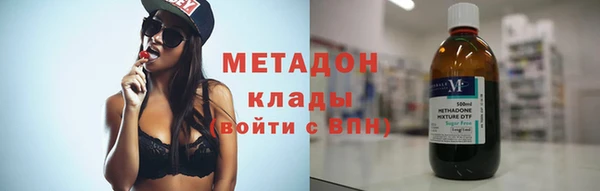 скорость mdpv Магас