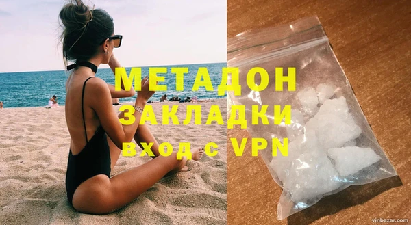 скорость mdpv Магас
