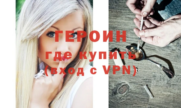 mix Магадан