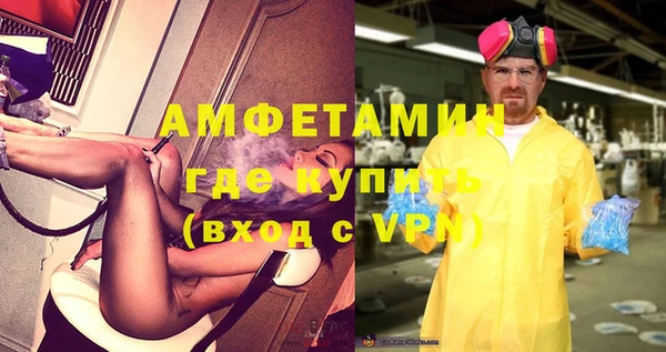 mix Магадан