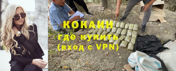 СК Лиски