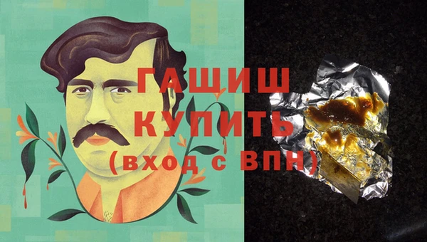 mix Магадан