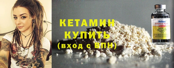 стаф Майский