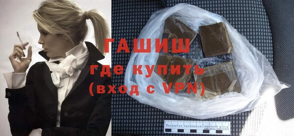 стаф Майский