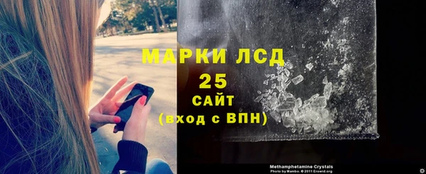 скорость mdpv Магас