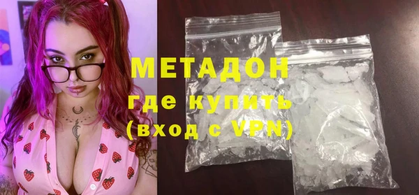 мескалин Баксан
