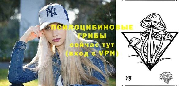 mix Магадан