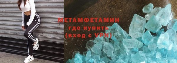mix Магадан