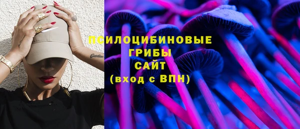 кокаин колумбия Балабаново