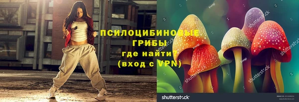 скорость mdpv Магас