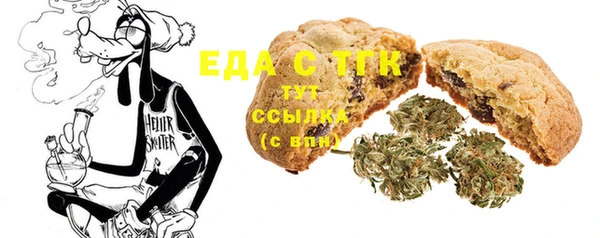 mix Магадан