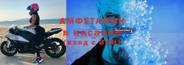 mix Магадан