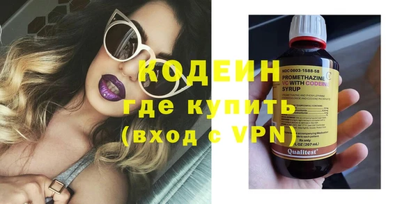 mix Магадан