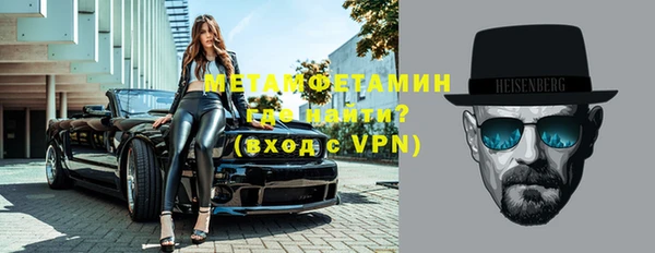 mix Магадан