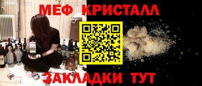 MDMA Кингисепп