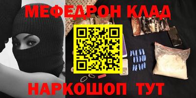 герыч Гагарин