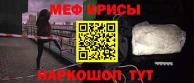 бошки Берёзовский