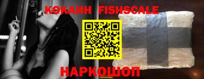 бошки Берёзовский