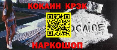 герыч Гагарин
