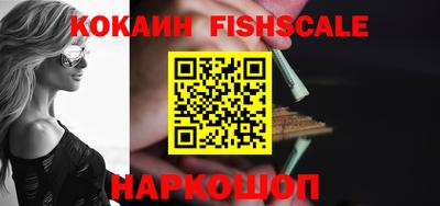 герыч Гагарин