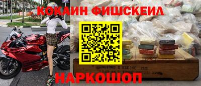 МДМА Гатчина