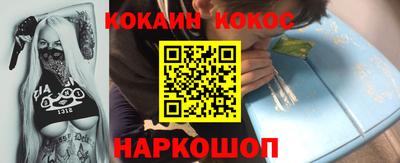 прущая мука Гай