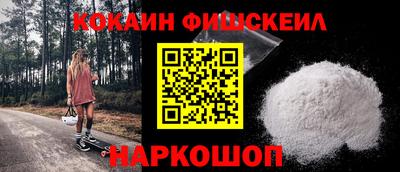 прущая мука Гай