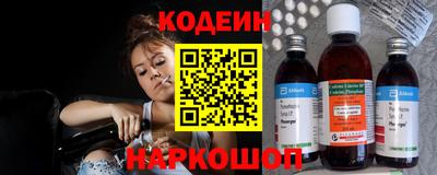 прущие грибы Будённовск