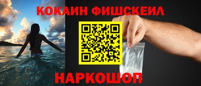 скорость mdpv Кимры