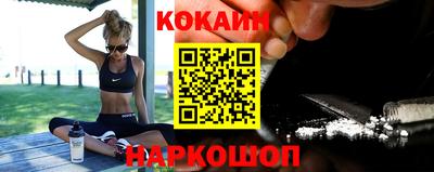 скорость mdpv Кимры