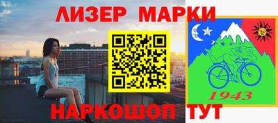 МДМА Гатчина