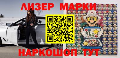 бошки Берёзовский