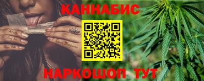 МДМА Гатчина