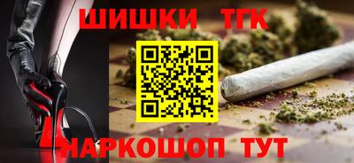 герыч Гагарин