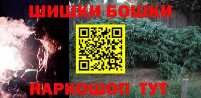 экстази Кинель