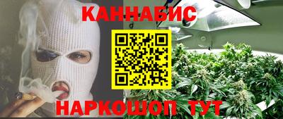 МДМА Гатчина