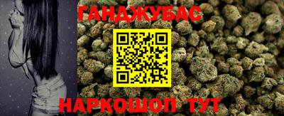 бошки Берёзовский