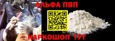 прущая мука Гай