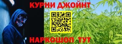 МДМА Гатчина
