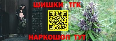 МДМА Гатчина