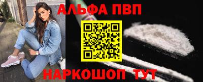 МДМА Гатчина
