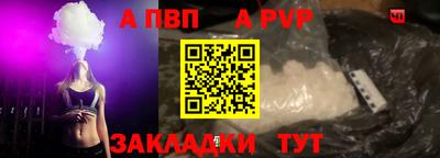 МДМА Гатчина