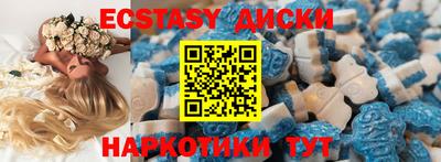 прущая мука Гай